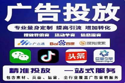 信息流大师揭秘：热门话题背后的传播技巧
